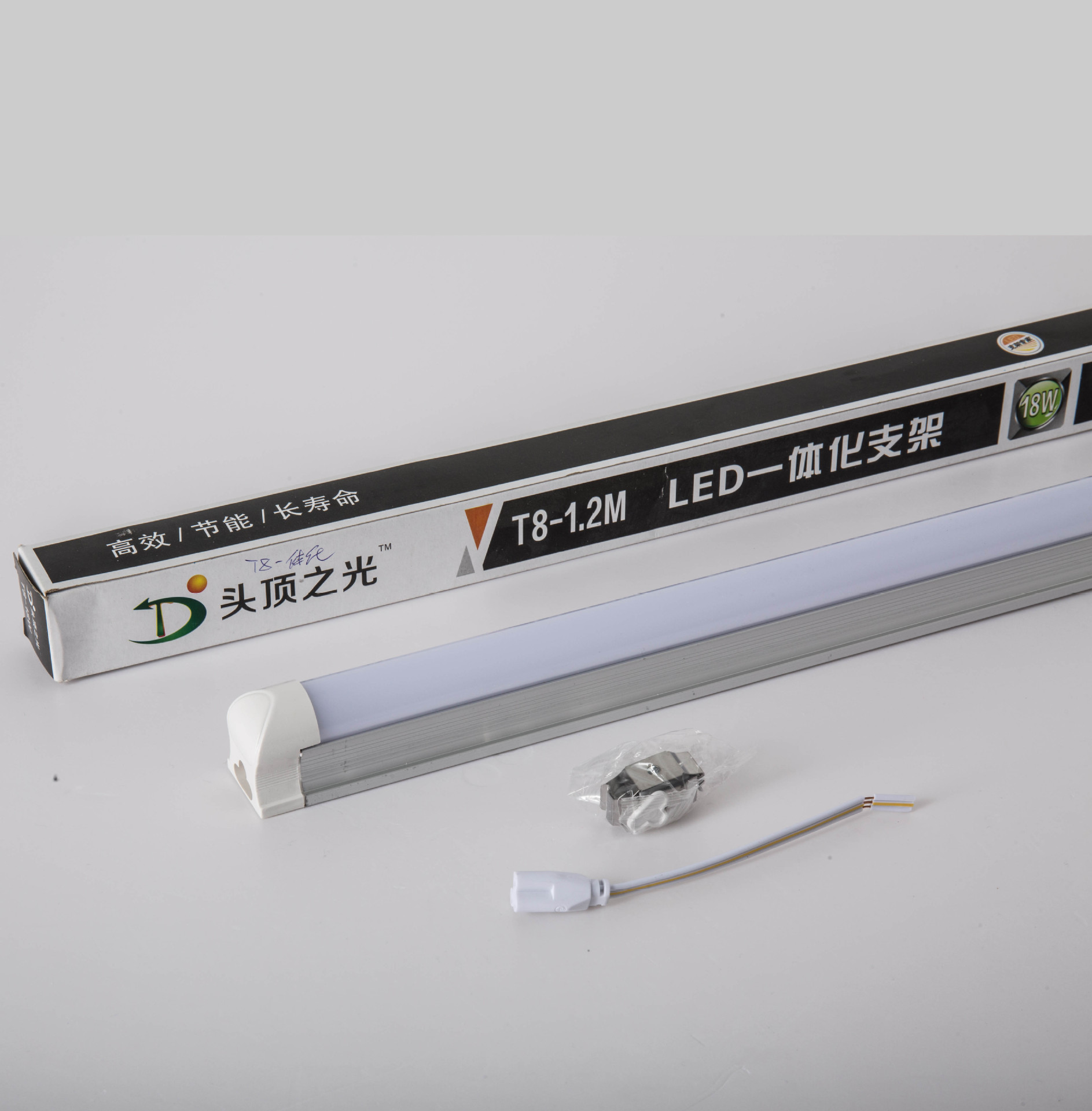 LED linear light