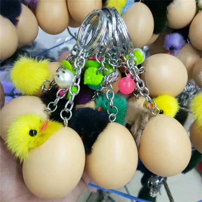 产地直销多色可选水貂毛蛋壳小鸡破壳小鸡包包挂件汽车钥匙扣挂饰|ms