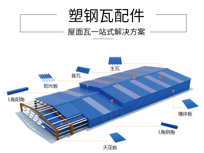 内页_10