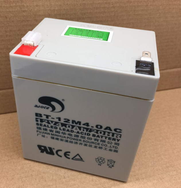 12V4ah电瓶太阳能蓄电池 门禁 安防 电源门卷UPS 12V4AH 12V4.5AH