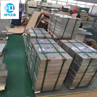 �㽭�и����l6061�X�ܱ��к�6061T6�X�� 2a12�X��6082�X��