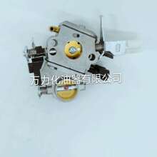 Stihl MS171 MS181 MS201 MS211������