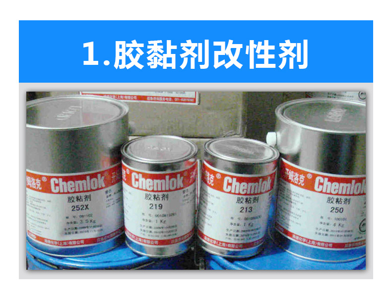 707乳液详情图_10