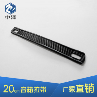 20cm�������ּ��y�z�����ֿ��������F�ی��I����������̨������