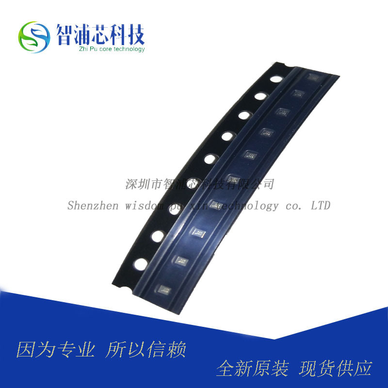 原装 F6HH2G350EH75 滤波器 双工器 现货