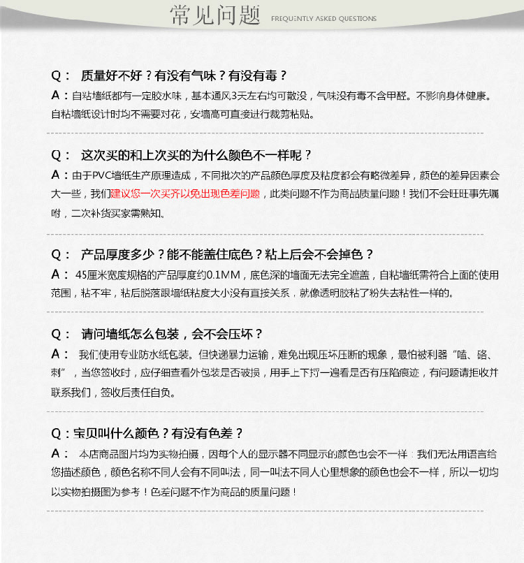 TB2T7kQcpXXXXcjXpXXX1XXXXXXX_!