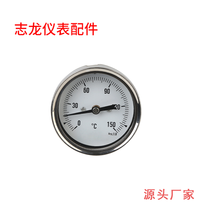 双金属温度计表盘60mm 不锈钢温度计指针温度计指针 厂家直销