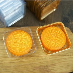月餅包装袋底托月餅托pvc托箱洋菓子托ppブリスタートレイ菓子内托