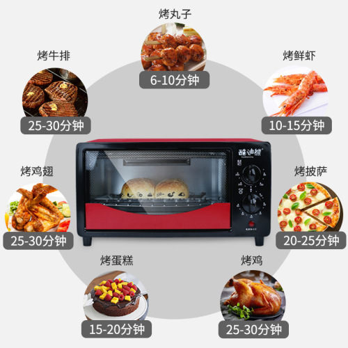 Multi-functional Household Cooldi Bear Little King Electric Oven Small Mini 12 Liters 22 Liters 48 Liters Oven E-commerce Agent
