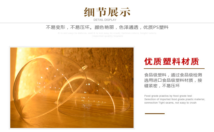 婚庆产品高透明PS塑料空心圆球食品级透明球糖果包装圣诞球慕斯球装饰球详情图10