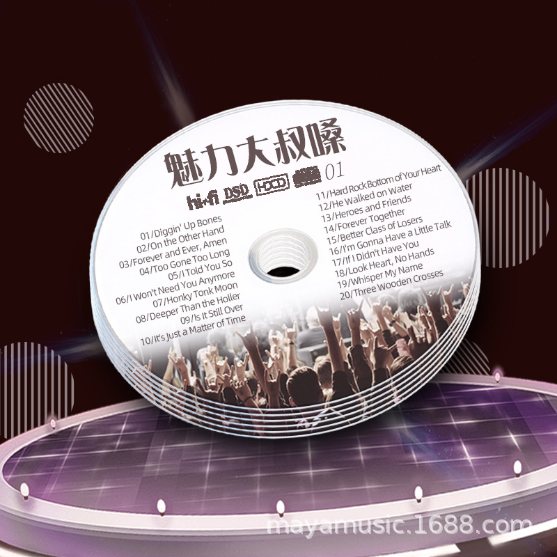 歐美鄉村民謠公路音樂 磁性大叔煙嗓 汽車載音樂cd碟片cd光盤批發