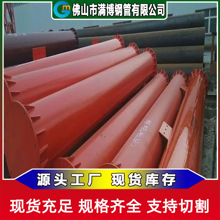 钢支撑生产厂家直供  广东钢结构来图来样按需制作 定做加工