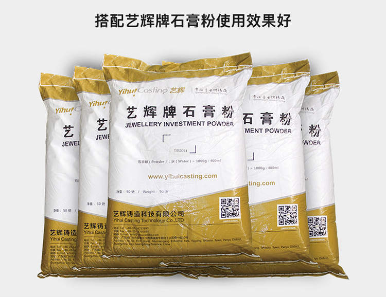 详情页_22.jpg