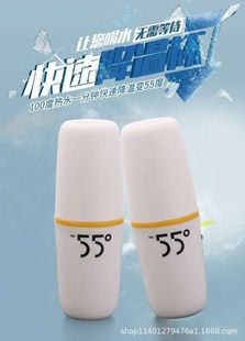 �S��ֱ�ۄ��ⲻ�P䓱��ر��a���{�̓u�uˮ���̄նYƷ�ɶ�logoˮ��