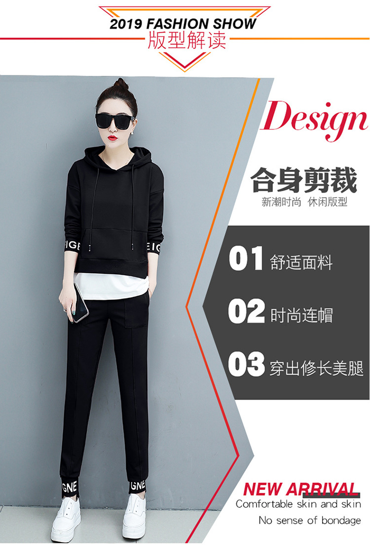 Costume femme en Coton - Ref 3333712 Image 7