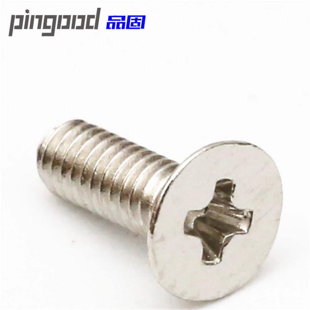 定制不锈钢十字KM沉头机牙螺丝钉 平头机丝电子螺丝M1.7/2/2.5/3