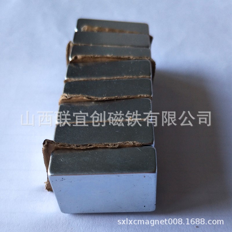 生产销售打捞除铁沉头孔方块磁铁  永磁环氧电机磁环  磁选机磁铁