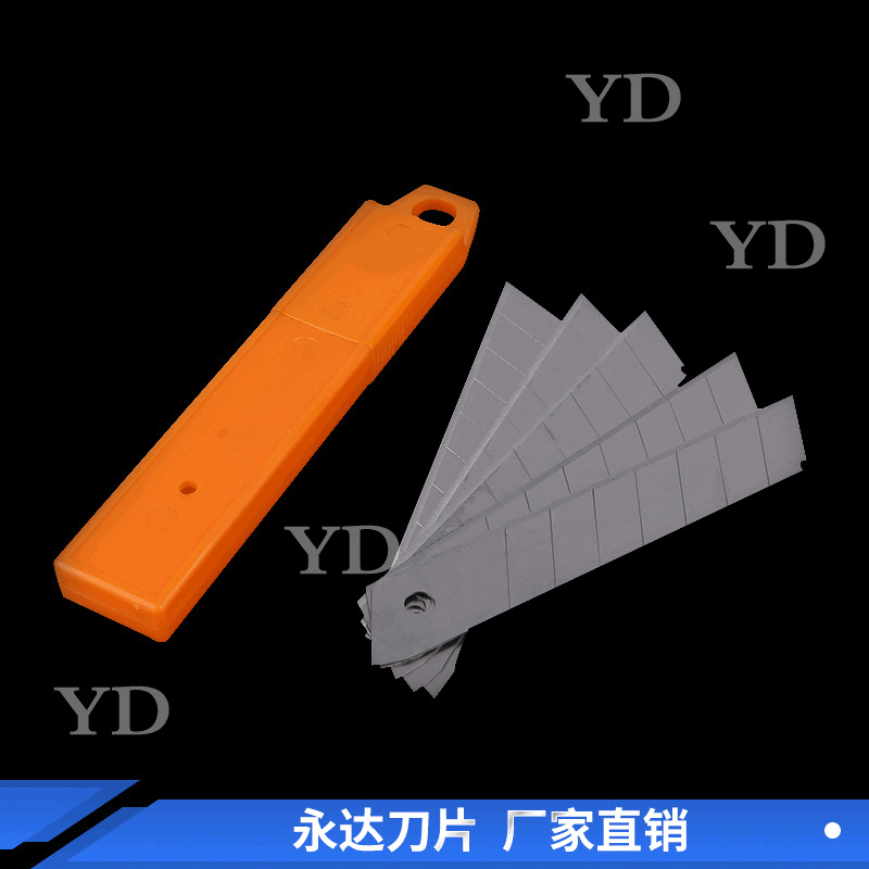 批發碳素鋼制造美工刀 裁紙刀刃口鋒利 壁紙刀專用刀片浙江廠家