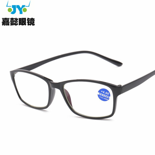 New large frame anti-blue light reading glasses for sale TR frame folding with continuous film resin sheet for the elderly with flat light glasses