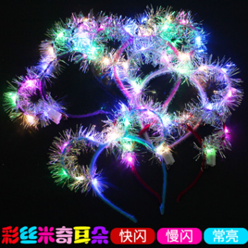 10灯金丝米奇耳朵发箍