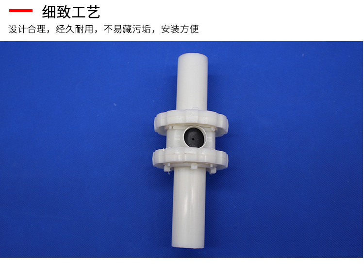 单孔膜曝气器_06.jpg
