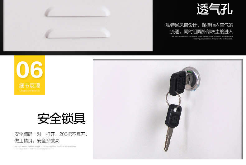 更衣柜详情 (27).jpg
