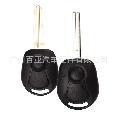Car Keys Rest Enjoy Royal Straight Board