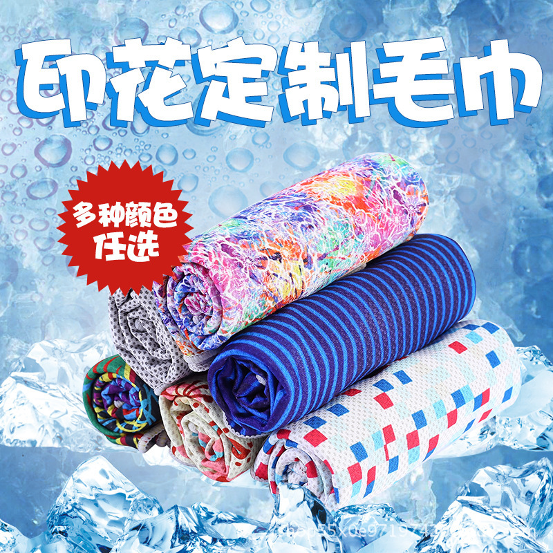 8797586874_1321441978