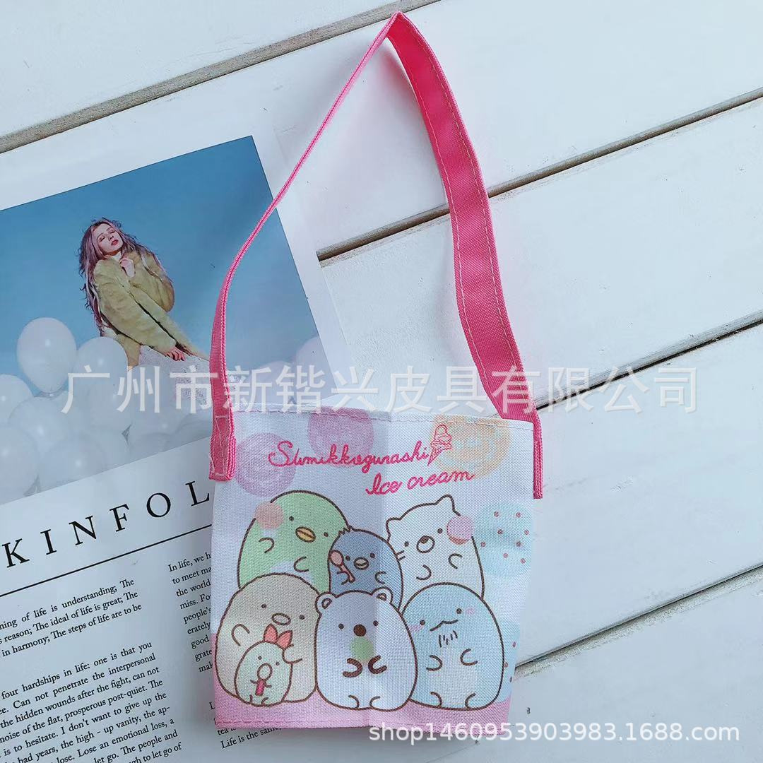 微信图片_20190826002741