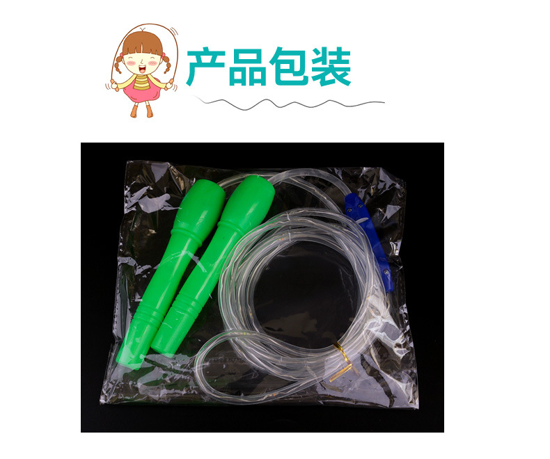 闪光跳绳详情_09.jpg