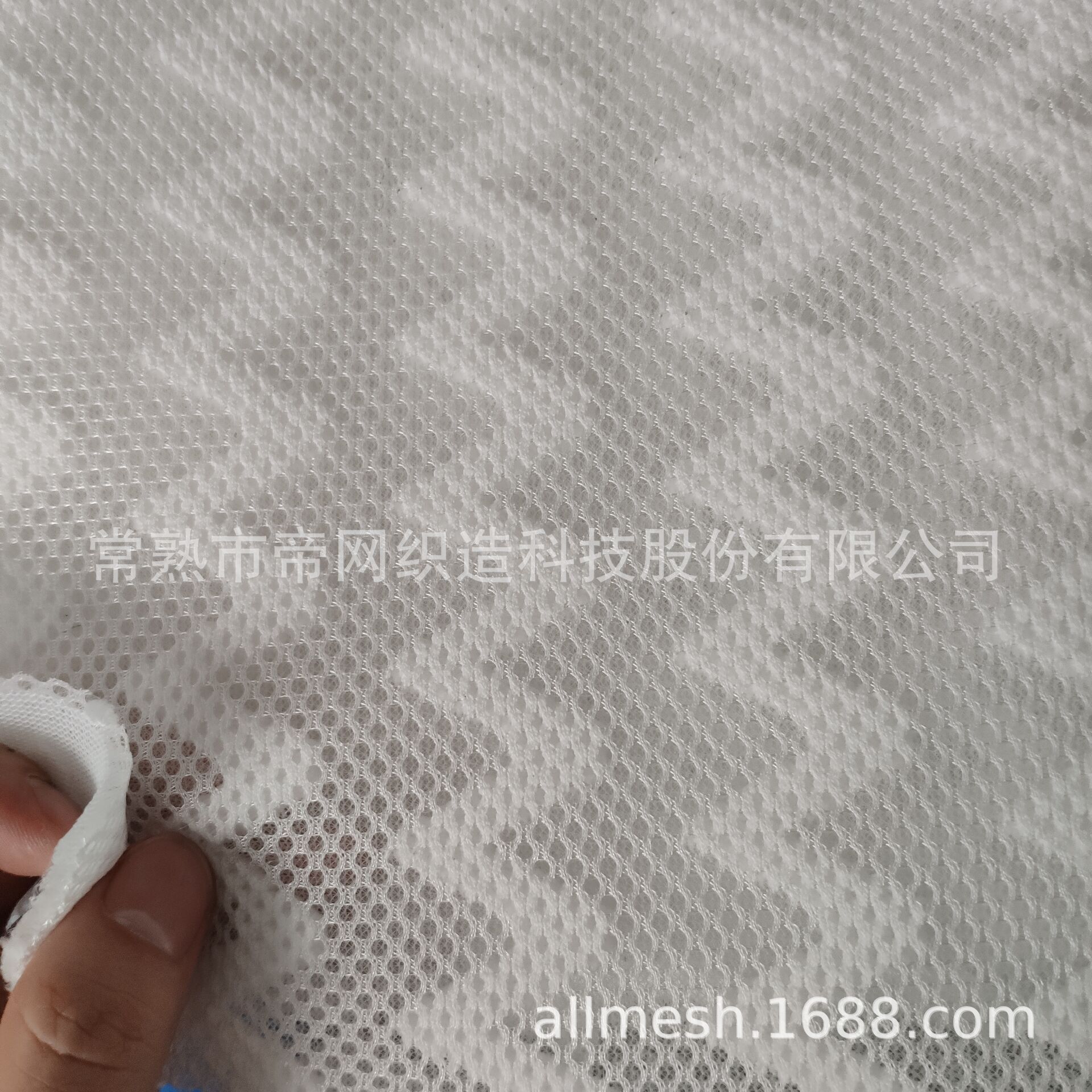 3D浴缸枕网布 大波浪纹三明治网布 透气 可清洗 速干 亚马逊浴室