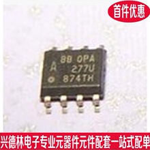 BB/TI OPA277UK OPA277UA OPA277 277 SOP-8  原装现货