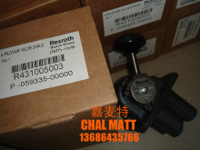 ��ʿ����ͨ�yP59335��2-HA-2����λ��ͨ�yP59331��2-HA-1�ߜ��m��