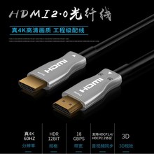 hdmi���w��2.0��4K�ҕ��XͶӰ�B�Ӿ�1-100�ןo�p4K 60HZ���w��