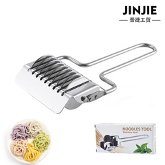 Multifunctional Noodle Cutter Household Stainless Steel Noodle Cutter Handmade Noodle Maker Kitchen Gadget