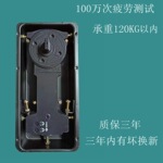 120公斤以内承重GU-222地弹簧玻璃门木门通用自动门地埋式不锈钢