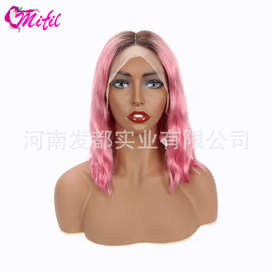 Front lace 13x4 1b/hot pink Bob wig huma...