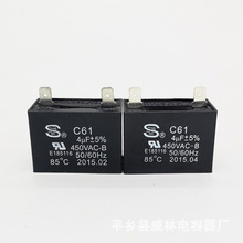 CBB61βƬ4uf 450VR_LC{ŚȵȆݏSlF؛