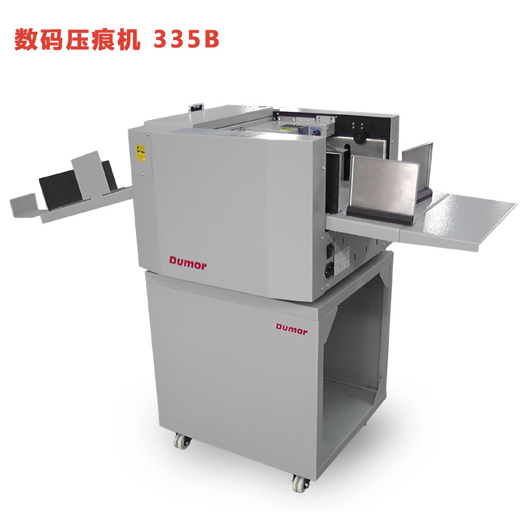 fully automatic Creasing machine Digital indentation machine fully automatic Indentation Dashed high speed Electric automatic Feed Creasing machine