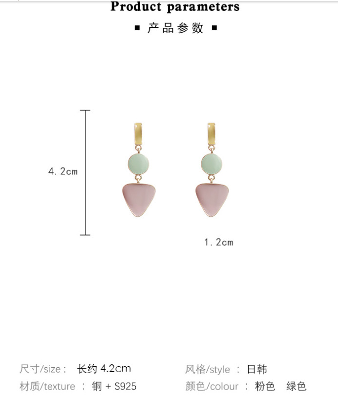 Fashion Simple Contrast Color Green Geometric Earrings display picture 3