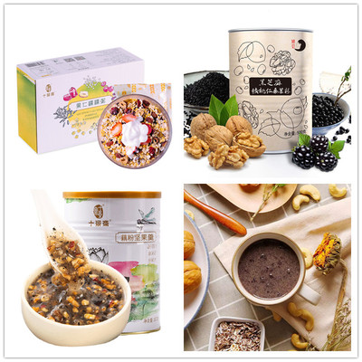 家庭套餐健康代餐：糯糯粥880g*1箱+藕粉羹500g**1+黑芝麻500g*1|ru