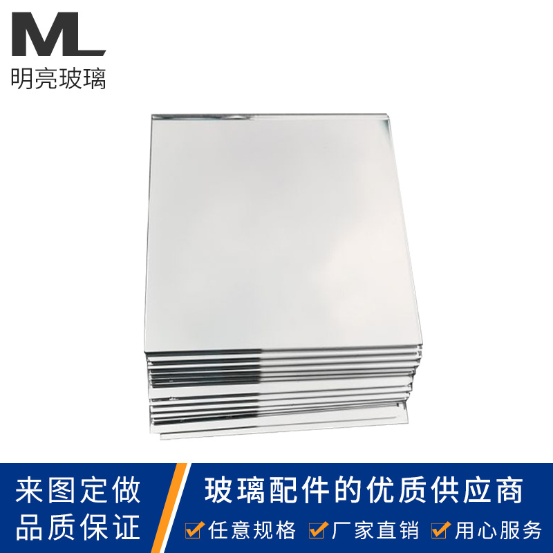 专业玻璃生产厂家各种大小透明玻璃热弯磨边片钢化加工高隔热