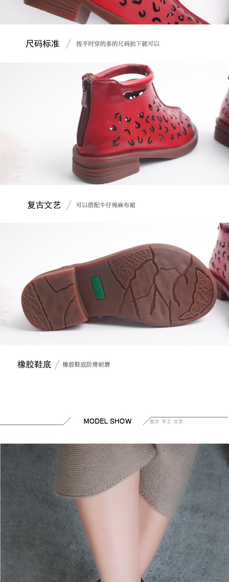 Chaussures été pour femme en Caoutchouc - Ref 3347389 Image 8