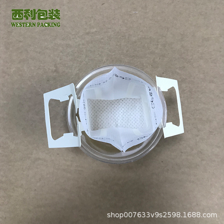 广州供应日本材质咖啡粉手冲咖啡滤纸袋挂耳咖啡包装袋
