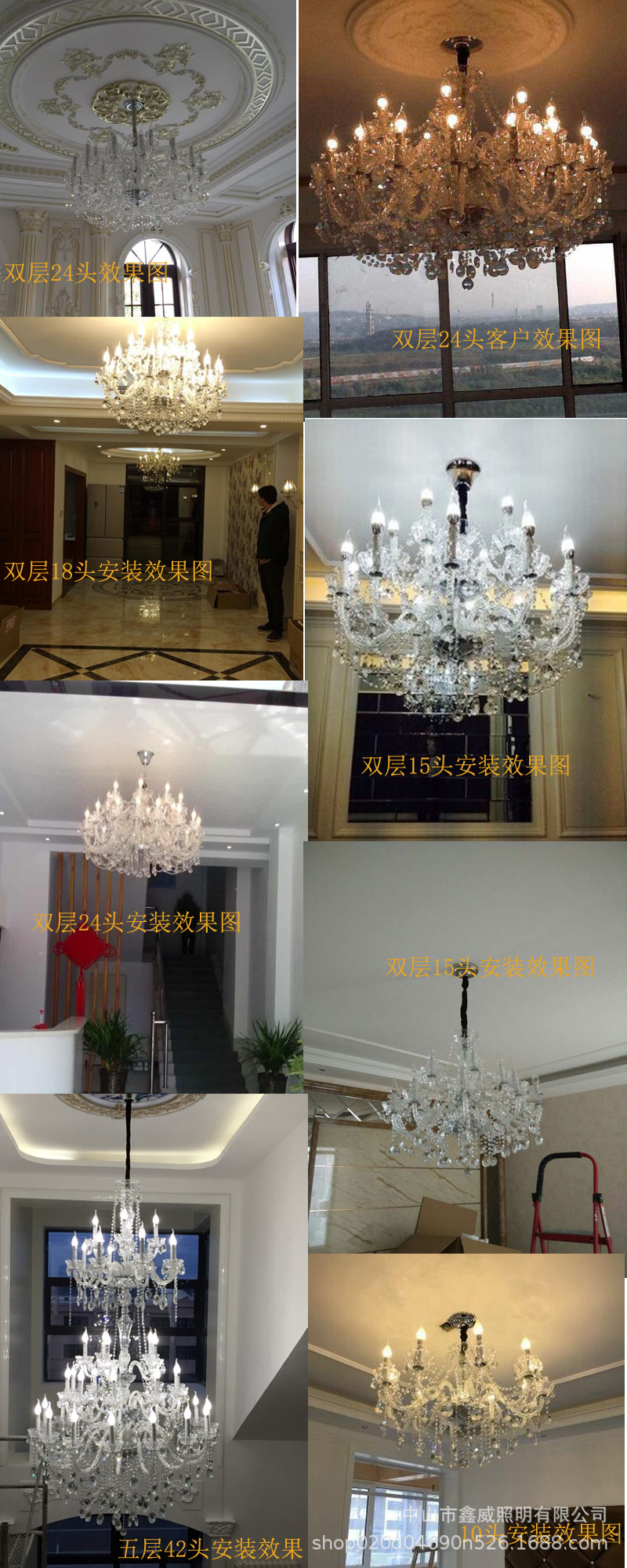 欧式水晶灯客厅吊灯简欧餐厅卧室灯具轻奢大气复式楼别墅蜡烛灯饰-阿里巴巴