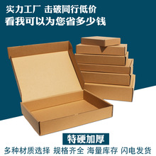 ��Ӳ�Ӻ���w�C�ж��� ��q���������b���f���а��b�м���F؛