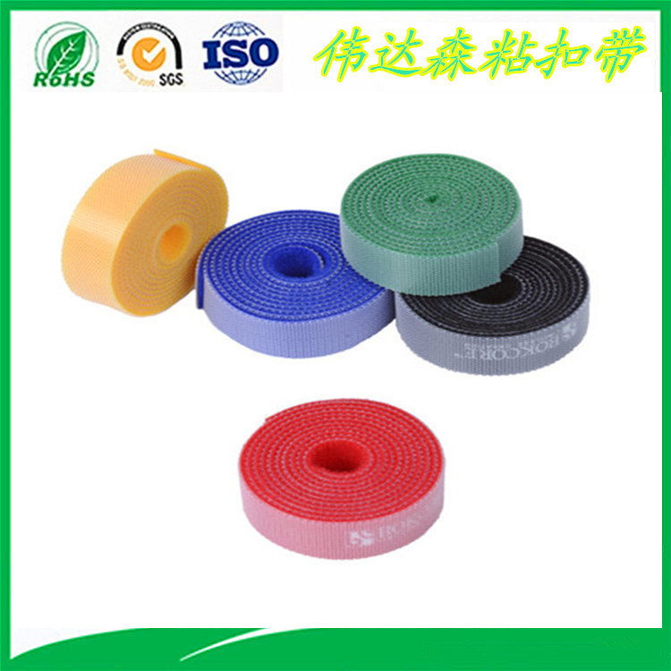厂家供应可印logo粘扣带理线带 电缆电线背靠背捆绑带