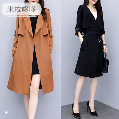 Little Windbreaker Mid length version Korean Edition summer 2019 new pattern Women's wear Autumn coat temperament spring and autumn coat