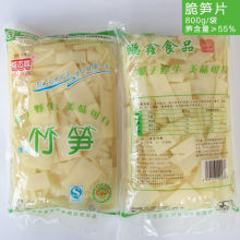 800g��SƬ���r��S��Ȼ���۹S�z���S���mƬ�_�h�SƬ���l