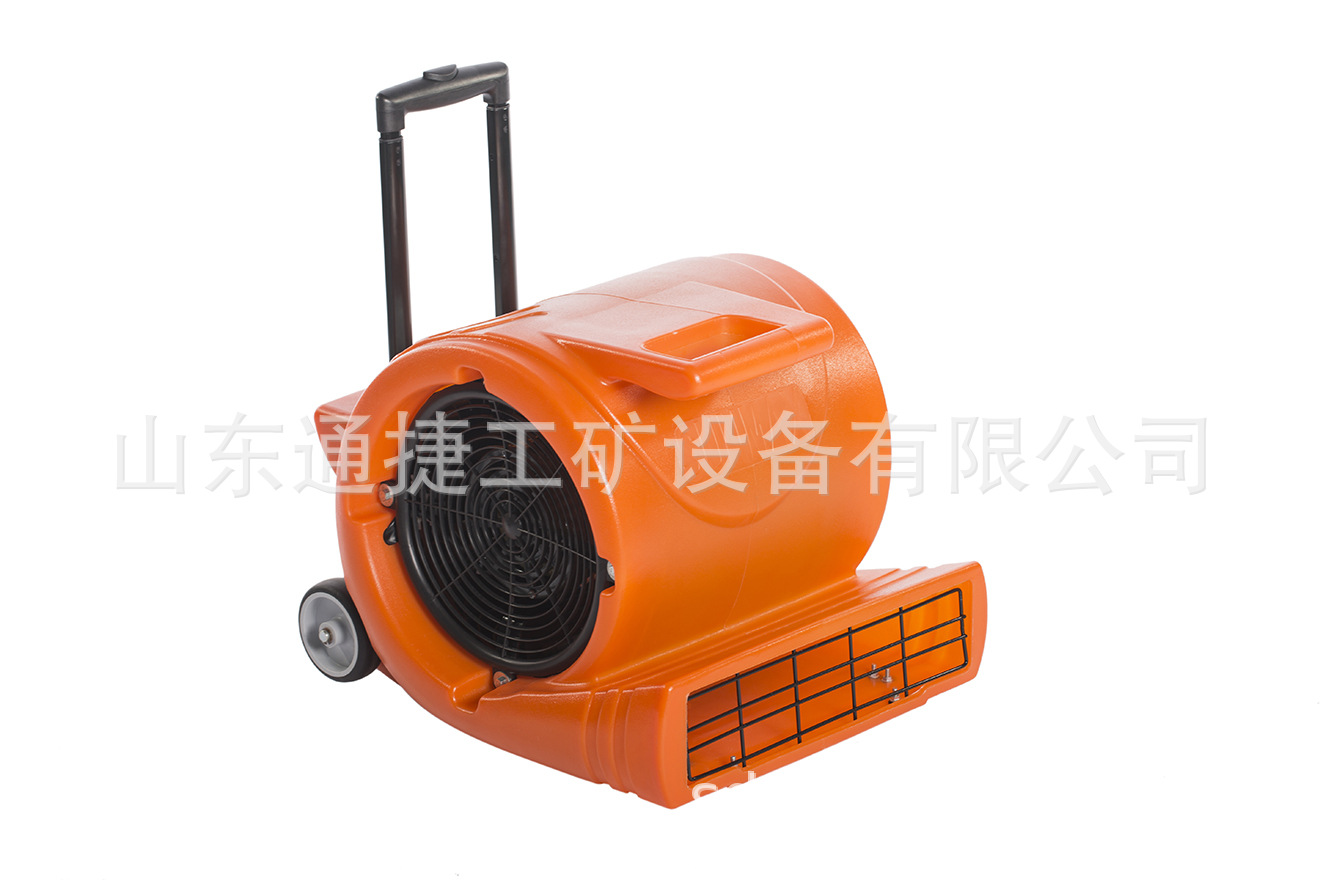 伸缩拉杆可移动地面吹干机 手推式地面吹风机 移动地毯吹风吹干机